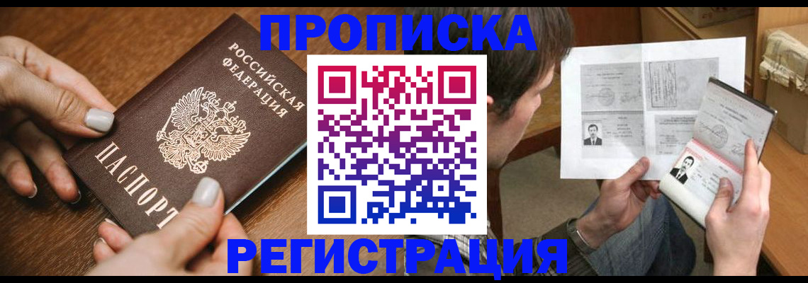 форма 3 в Дегтярске